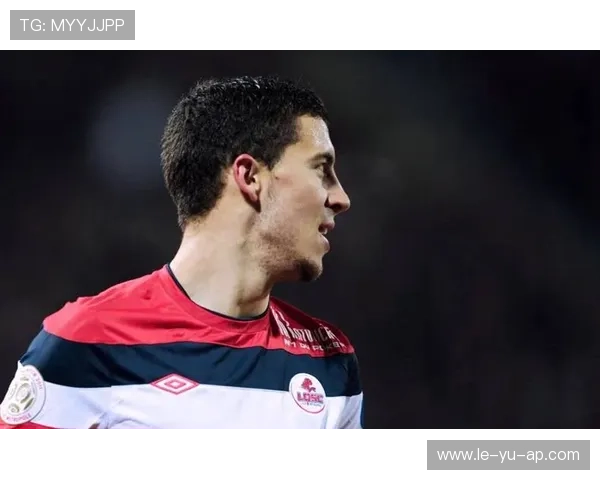 阿扎尔为何32岁提前退役？解析职业运动员的明智抉择与人生新篇章