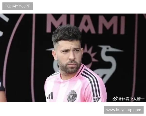 阿尔巴逆袭：从拉玛西亚弃将到西班牙英雄，矮个子边卫的传奇之路