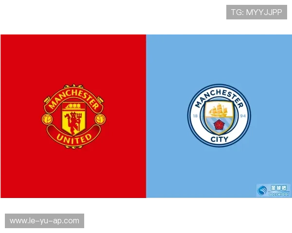 曼城集团打造足球商业帝国,家族俱乐部模式如何挑战曼联霸主地位?