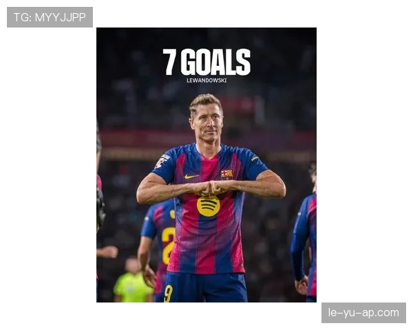 莱万多夫斯基转会总费用创新高，稳居足坛高价转会代表