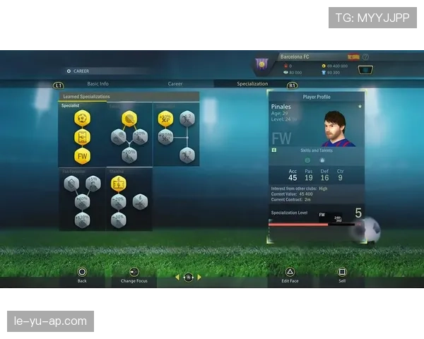 图赫尔战术理念再获认可，引领现代足球战术新潮流