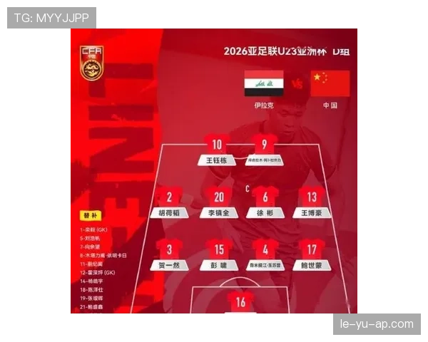 中超球员转战K联赛，2024新赛季引燃亚洲足坛新看点