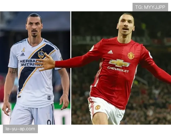 伊布曼联时期数据亮眼，状态回暖彰显关键影响力