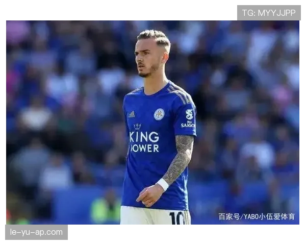 莱斯特城送别麦迪逊，新篇章蓄势待发