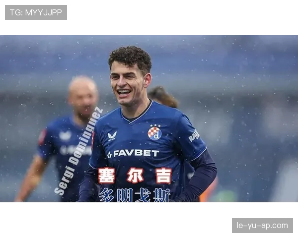 拉玛西亚新星闪耀西甲，年轻天才能否持续高光引关注