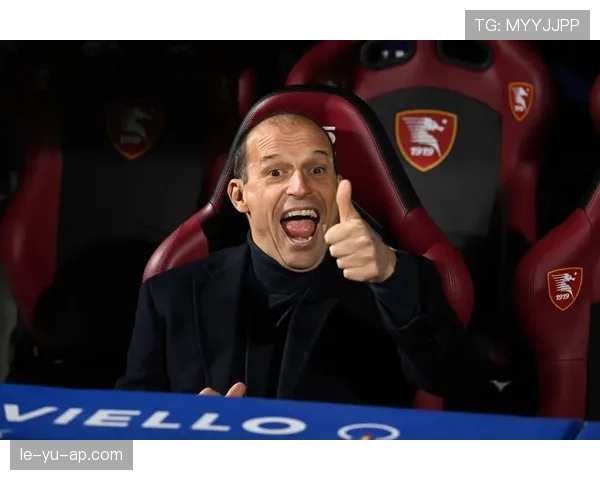 阿莱格里执教意甲球队近期表现稳健