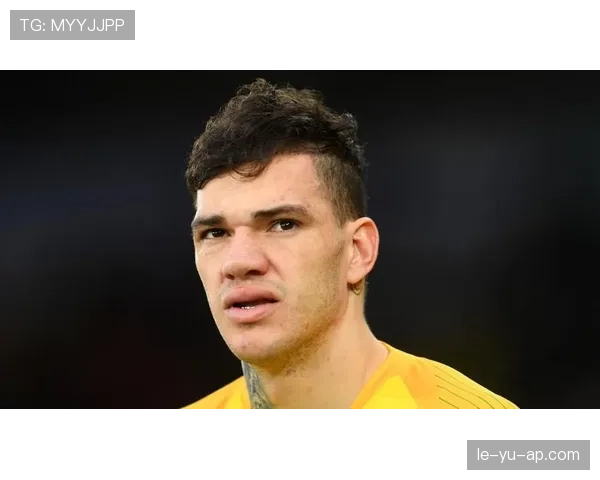 埃德森比赛稳定性解析 埃德森比赛稳定性解析